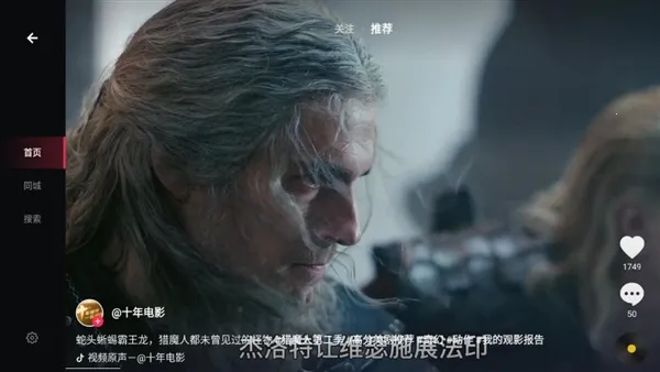 ��ɽ����