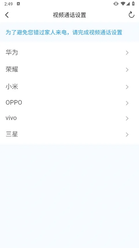 ��Ϊ��������ͷ