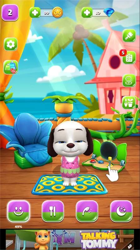 ��˵���Ĺ�����8