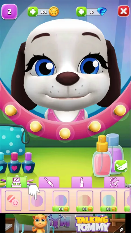 ��˵���Ĺ�����12