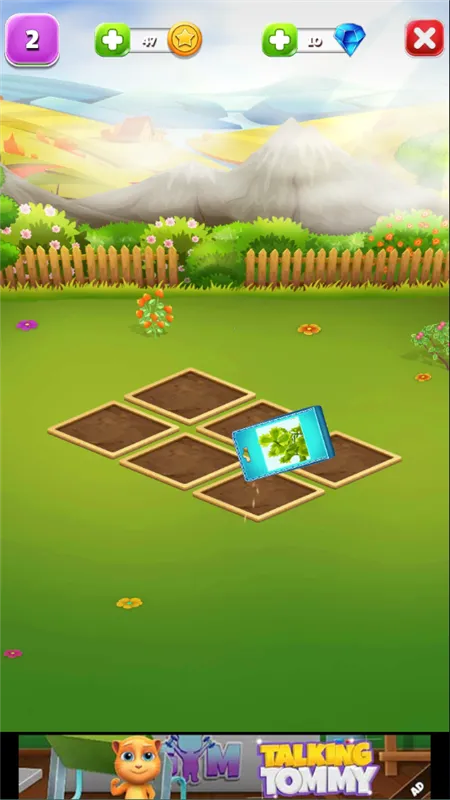 ��˵���Ĺ�����13