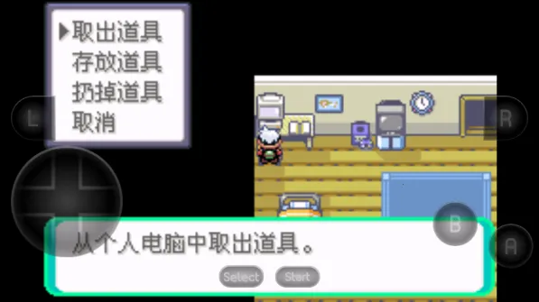 �ڴ�����ȼ���̱�ʯ