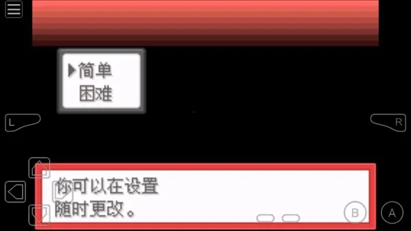 �ڴ�����ȼ���̱�ʯ