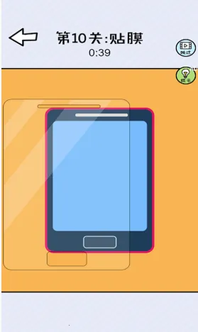 ����ǿ��֢�����ֻ���