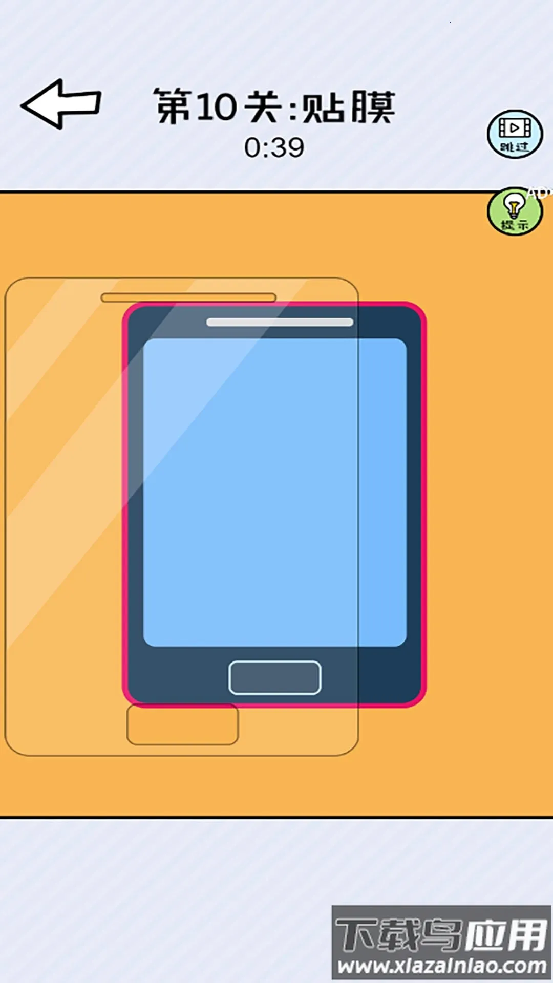 ����ǿ��֢�����ֻ���