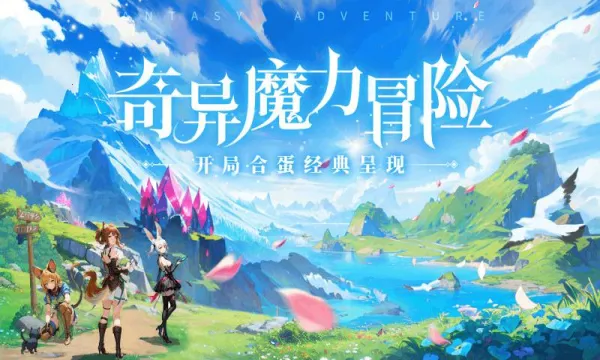 �����½2026�ٷ����°汾