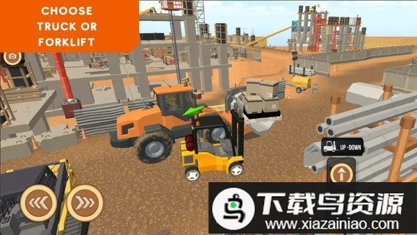 �ռ��泵ģ����2026�ٷ����°汾