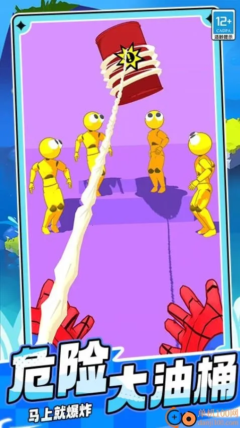 ����֩��̿�2026����