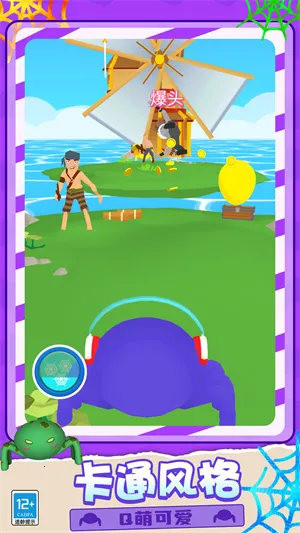 ����֩��̿�2026����