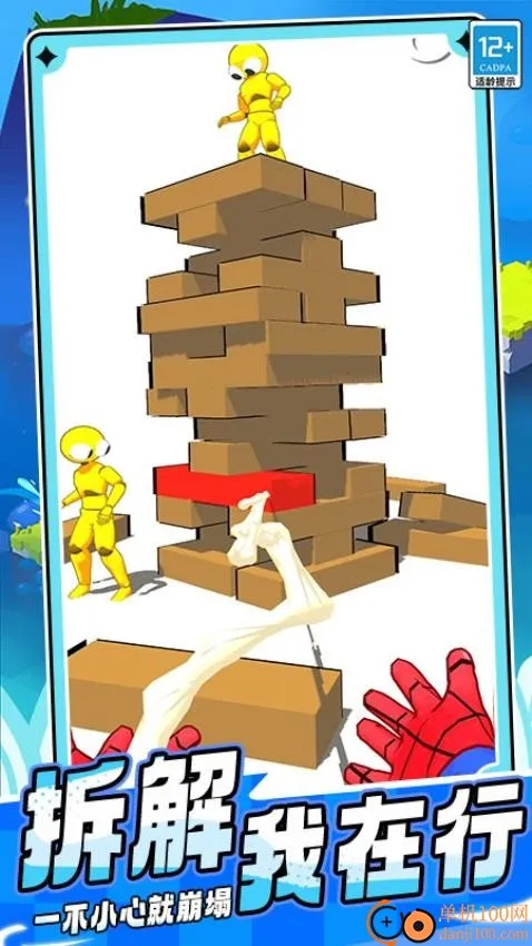 ����֩��̿�2026����