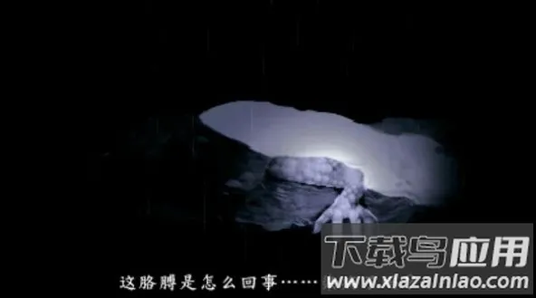 ʬ��������̷��׿���ֻ���