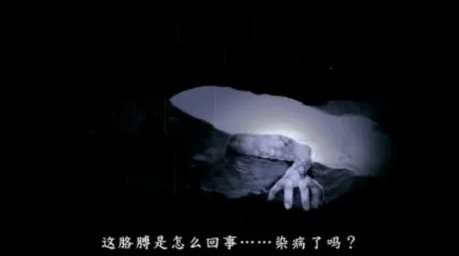 ʬ��������̷��׿���ֻ���