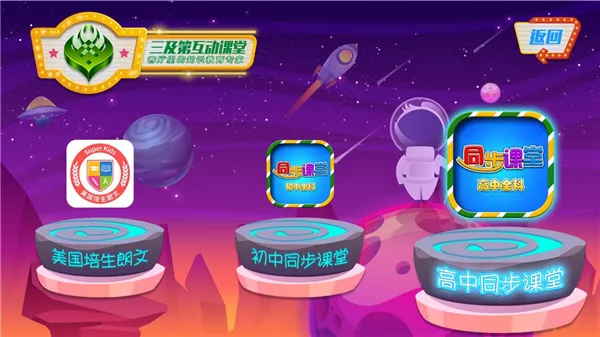 Сѧͬ������