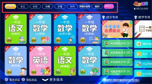 Сѧͬ������