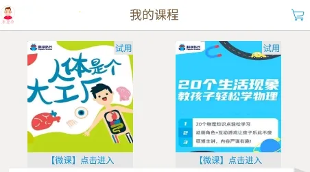 Сѧͬ������