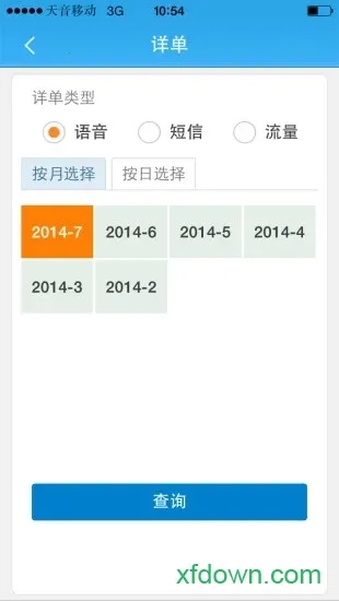 �����ƶ�