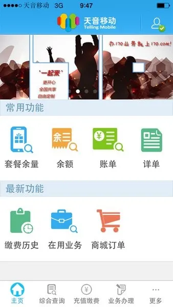 �����ƶ�