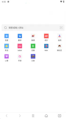 У԰�����2026�ٷ����°汾