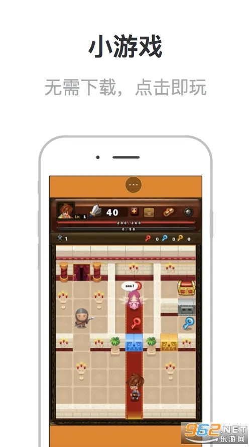 У԰�����2026�ٷ����°汾