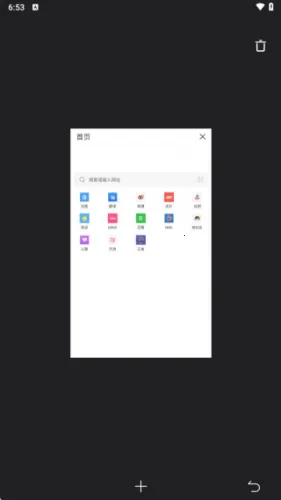 У԰�����2026�ٷ����°汾