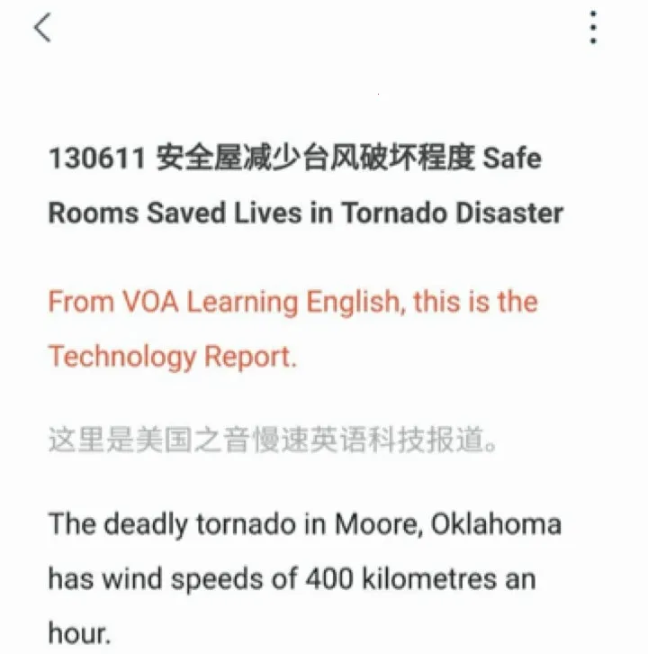 ĥ��Ӣ�����������ֻ���