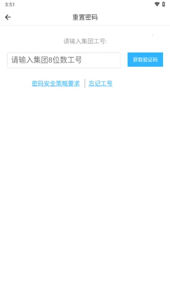 iWork2026�ٷ����°汾