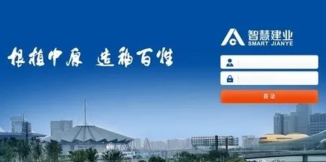 �ǻ۽�ҵ2026���°汾