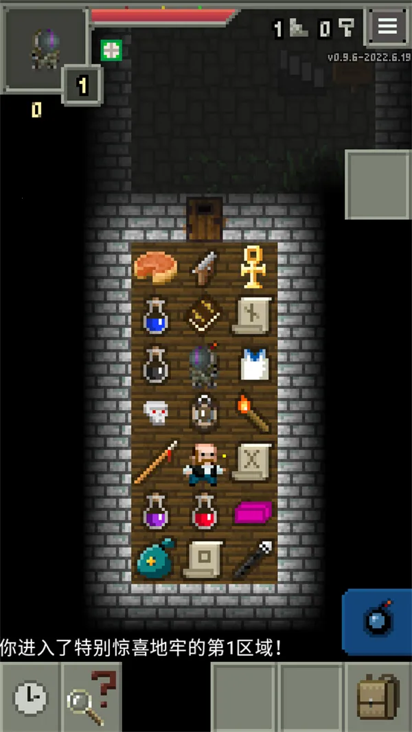 ��ϲ�����ص���