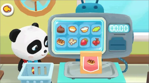 ���������ɶ�2026����