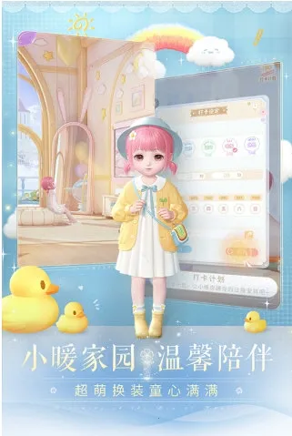 ��ҫůůvivo��2026���°汾