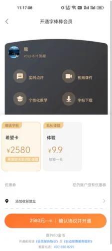 д�ְ�������