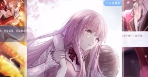 ��ҫůůoppo��׿���ֻ���