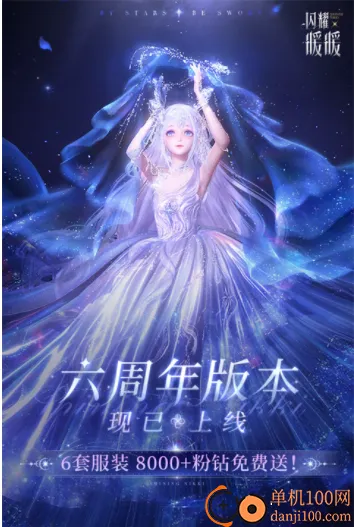 ��ҫůůoppo��׿���ֻ���