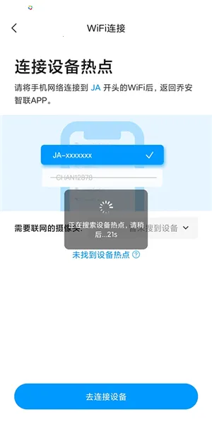 �ǰ���������ͷ