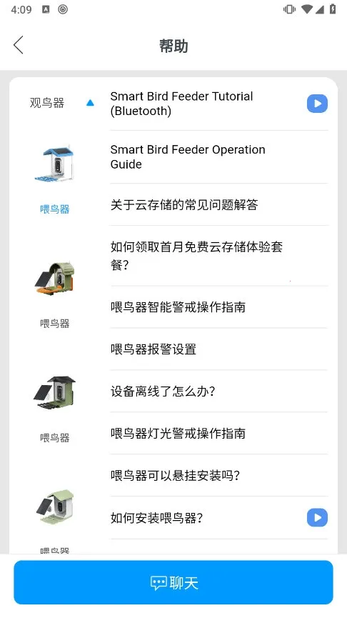 ������2026���ذ�װ