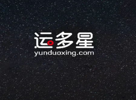 �˶���˾�������ֻ���