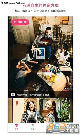 С�����������ֻ���