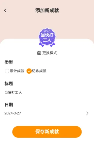 ������·