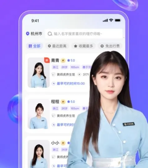 ��������