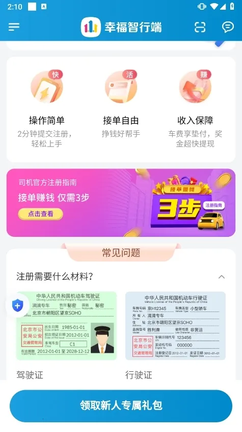 �Ҹ����ж�