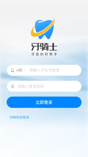 ����ʿ�����ֻ���