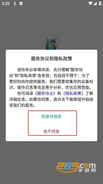 �����ڳ�2026����