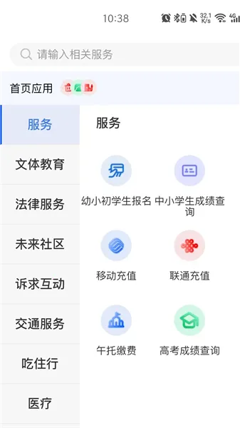 �����ڳ�2026����