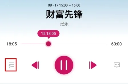 Ҽ����2026�ٷ����°汾