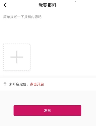 Ҽ����2026�ٷ����°汾