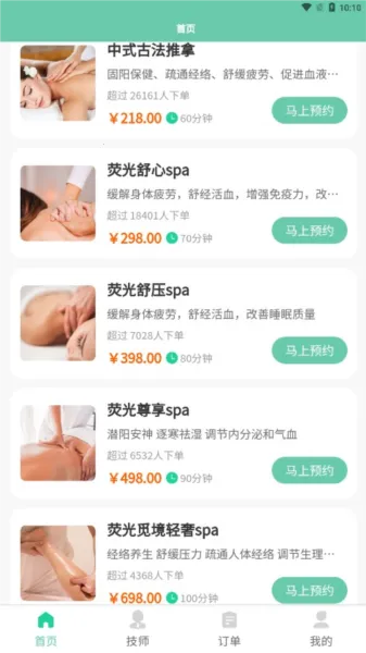 ӫ�⵽��2026�ٷ�����