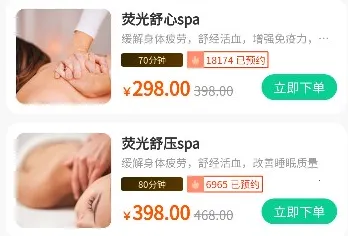 ӫ�⵽��2026�ٷ�����