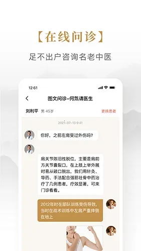 ��������ҽ2026����