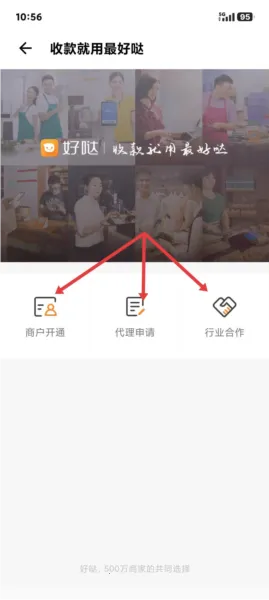 ���ջ��ƹ�