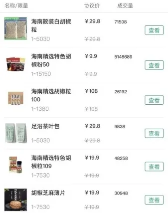 ���ױ�2026���ذ�װ